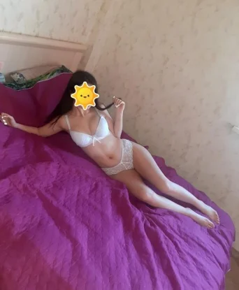Диана